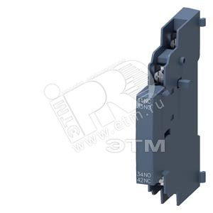 3RV2901-4A БОКОВОЙ БЛОК-КОНТАКТ 1НО+1НЗ, ПОДКЛЮЧЕН - SIEMENS