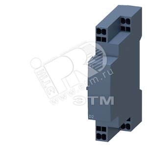 3RV2902-2AP0 РАСЦЕПИТЕЛЬ МИНИМАЛЬНОГО НАПРЯЖЕНИЯ, AC 230В/50ГЦ, AC 240V/60ГЦ, ПРУЖИННЫЕ КЛЕММЫ, ДЛЯ