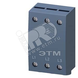 3RV2915-5B 3-Ф. КЛЕММА ВВОДА ПИТАНИЯ, ДЛЯ 3-Ф. ШИНКИ, ТИПОРАЗМЕР S00/S0, ПОДКЛЮЧЕНИЕ СНИЗУ - SIEMENS