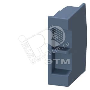 3RV2917-6A ЗАГЛУШКА ДЛЯ 3-Ф. ШИНКИ 3RV2917., МУЛЬТИУПАКОВКА 10 ШТ. - SIEMENS