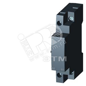 3RV2922-1CV0 РАСЦЕПИТЕЛЬ МИНИМАЛЬНОГО НАПРЯЖЕНИЯ, AC 400В/50ГЦ, С ОПЕРЕЖАЮЩИМ БЛОК-КОНТАКТОМ 2НО, ВИ