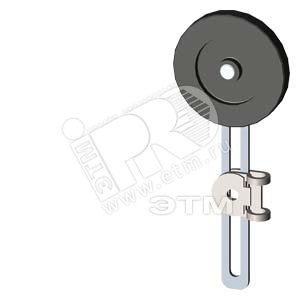 LENGTH-ADJUSTABLE TWIST LEVER ДЛЯ ПОЗИЦИОННЫЙ ВЫКЛЮЧАТЕЛЬ 3SE51/52 METAL LEVER 100MM LONG PLASTIC ROLLER 50MM - SIEMENS