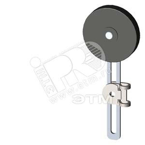 3SE5000-0AA58 LENGTH-ADJUSTABLE TWIST LEVER ДЛЯ ПО - SIEMENS