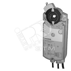 Привод воздушной заслонки, поворотный, 35 Nm, 3-поз., AC 230V - SIEMENS