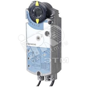 Привод заслонкипротивопожарной, 18 Nm, пружинный возврат, 2-поз., AC 230V - SIEMENS