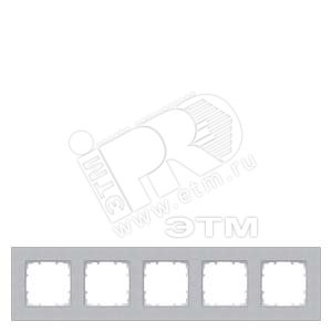 5TG1115-1 DELTA MIRO АЛЮМИНИЕВЫЙ МЕТАЛЛИК РАМКА 5-МЕСТНАЯ - SIEMENS