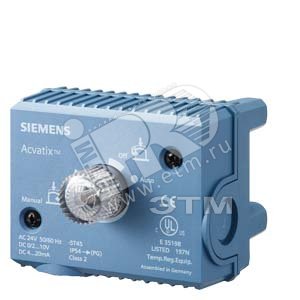 ASE2 Приводы и клапаны - SIEMENS
