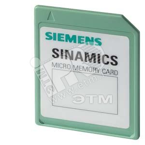 SINAMICS G120 SD-карта 512Mб включая лицензионный сертификат V4.07 HF3 - SIEMENS