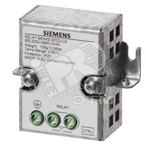 6SL3252-0BB00-0AA0 SINAMICS Реле торможения для силового модуля - SIEMENS