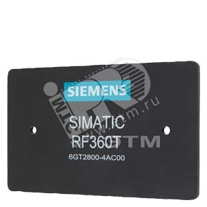 SIMATIC RF300 ТРАНСПОРДЕР RF360T EPOXY-КАРТА, 8 КБАЙТ FRAM, СТЕПЕНЬ ЗАЩИТЫ IP 67, РАБОЧАЯ ТЕМПЕРАТУРА ОТ -25 ДО +70 ГРАД. ЦЕЛЬСИЯ, 85 X 54 X 2.5 MM - SIEMENS