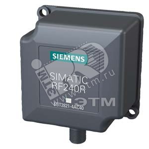 SIMATIC RF200 READER RF240R RS422-INTERFACE (3964R) IP 67, -25 UP TO +70 DGR/C 50 X 50 X 30 MM WITH INTEGRATED ANTENNA - SIEMENS
