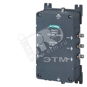 MOBY D ANTENNA MULTIPLEXER RF260X FOR SLG D10 ANTENNA OUTPUTS 6X (ANT D5, ANT D6, ANT D10) PROTECTION MODE IP65 240 X 150 X 70 MM - SIEMENS