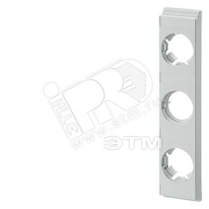 NEOZED Крышка изолирующая для шинных систем SR D02/63A 3п 1.5 модуля (5SH5241) - SIEMENS