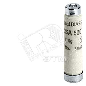 5SA251 DIAZED ПЛАВКАЯ ВСТАВКА 500В ИНЕРЦИОННАЯ (TNDZ), ТИПОРАЗМЕР DII, E16, 10A - SIEMENS