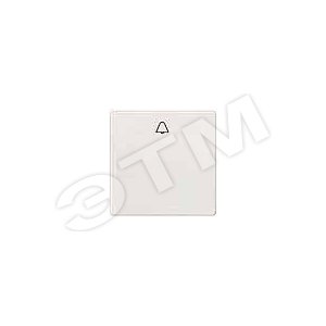 DELTA I-SYSTEM ЧЕРНЫЙ МЕТАЛЛИК ВЫКЛЮЧАТЕЛЬ 1 КЛАВИША С СИМВОЛОМ   ЗВОНОК   55X55MM (5TG6227) - SIEMENS