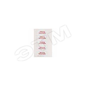 DELTA I-SYSTEM ПИКТОГРАММЫ ДЛЯ КЛАВИШ И КНОПОК   Heating Emergency Switch (5TG1138) - SIEMENS