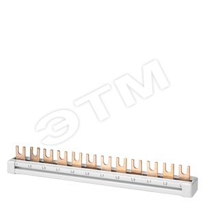 ШИНА ДЛЯ 5SX+HS 16 КВ. ММ, МЕДНАЯ, 3-ФАЗ (5ST2165) - SIEMENS