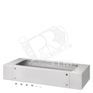 ALPHA630 Цоколь D=250мм W=800мм (8GK9900-0KK33)