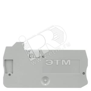 8WH9001-2AA00 КРЫШКА ДЛЯ КЛЕММ 1.5MM2 3 ТОЧКИ, ВТЫЧН., СЕРАЯ - SIEMENS