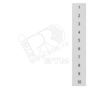 Таблички маркировочные 31-40 размер ZB6 (8WH8140-3AB35) - SIEMENS