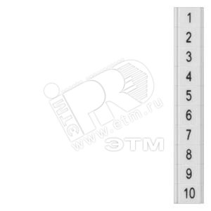 8WH8141-1AB55 ТАБЛИЧКИ ПЛОСКИЕ ВЕРТИКАЛЬНЫЕ 51 - 60 РАЗМЕР ZBF4 - SIEMENS