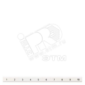 8WH8141-5AB05 ТАБЛИЧКИ ПЛОСКИЕ ВЕРТИКАЛЬНЫЕ 1 - 10 РАЗМЕР ZBF10 - SIEMENS