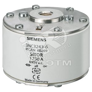 Вставка плавкая SITOR типоразмер 3 690В 1250A с внутренней резьбой М12 - SIEMENS