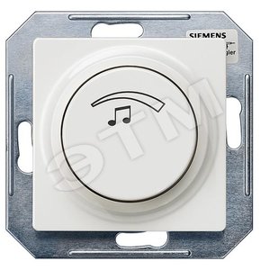 DELTA I-SYSTEM ЭЛЕКТРИЧЕСКИЙ БЕЛЫЙ РЕГУЛЯТОР ГРОМКОСТИ 27OM 3ВТ С КРЫШКОЙ 55X55MM И ПОВОРОТНОЙ РУЧКОЙ - SIEMENS