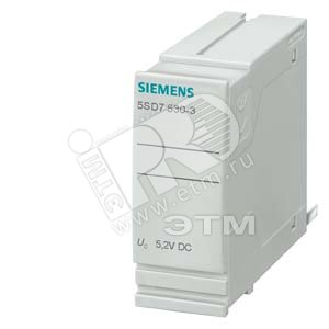 PLUGGING MODULE TELECOM ROUGH AND FINE SURGE PКРАСНЫЙECTION ДЛЯ ANALOG TELECOMMUNICATION LINES UC=185V DC / 130V AC (5SD7520-1) - SIEMENS
