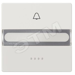 5TG4324 DELTA STYLE/I-SYSTEM УПЛОТНИТЕЛЬНЫЙ КОМПЛЕКТ IP44 - SIEMENS