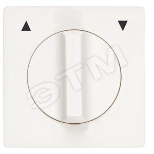 DELTA STYLE ПОВОР.ЖАЛЮЗ.ВЫКЛ. С СИМВОЛ ВВЕРХ/ВНИЗ ТИТАНОВОБЕЛЫЙ