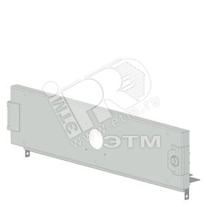 Дверь модульная для 3VL4 3P горизонтальная FI/PL 200х600мм - SIEMENS