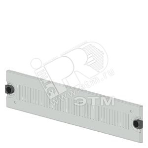 Крышка вентилируемая 100х800мм (8PQ2010-8BA02) - SIEMENS