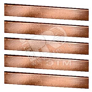 ШИНА МЕДНАЯ 20 X 8MM, 400A ДЛЯ 3 FIELDS 307MM EACH COMPRISES 5 BUSBARS - SIEMENS