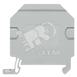 Разделитель 4мм.кв - SIEMENS