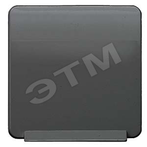 DELTA PROFIL АНТРАЦИТОВЫЙ ЗАЩИТНАЯ ПОДЪЕМНАЯ КРЫШКА ДЛЯ РОЗЕТКИ SHUKO 65X65MM - SIEMENS