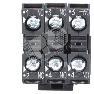 Принадлежность для VL160X/VL160/VL250/VL400 Набор блок-контактов 2HS(1НO+1НЗ) N - SIEMENS