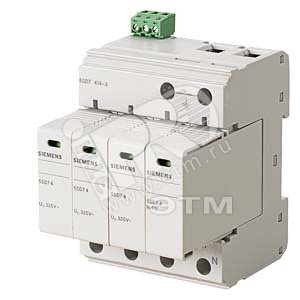 Разрядник молниезащиты тип1 UN 240/400V 335/264V AC съемные модули защиты 3+1 - SIEMENS