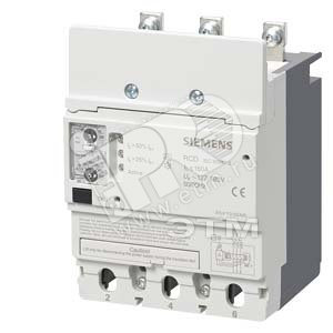 Принадлежность для VL160X RCD-модуль нижний 125A 127-480V 3п - SIEMENS