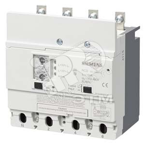 Принадлежность для VL400 RCD-модуль 400A 230-690V 4п - SIEMENS