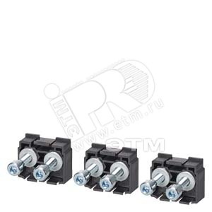 ПРИНАДЛЕЖНОСТЬ ДЛЯ VL1250, VL1600, NUT PLATE METRIC CONSISTS OF 4 PIECES 4 ПОЛЮСА - SIEMENS