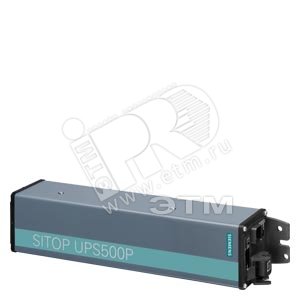 SITOP UPS500P БАЗОВОЕ УСТРОЙСТВО 5 KWS С ВХОДОМ =24В, ВЫХОД =24В/7A, IP65 0-55 ГРАДУСОВ ЦЕЛЬСИЯ, С ИНТЕРФЕЙСОМ USB - SIEMENS