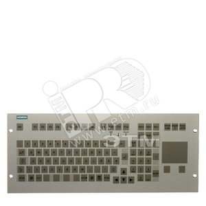 6GF6710-3AE МОНТИРУЕМАЯ ЗАПОДЛИЦО МЕМБРАННАЯ КЛАВИАТУРА С ВСТРОЕННЫМ ТАЧПАДОМ ДЛЯ УСТАНОВКИ В 19-ШКА - SIEMENS