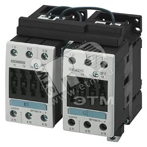 РЕВЕРСИВНАЯ КОМБИНАЦИЯ КОНТАКТОРОВ 3PH, 15 КВТ/400V, ТИПОРАЗМЕР S2, 48 V AC, 50/60 ГЦ - SIEMENS
