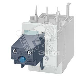 3UX1220 LINKS RATED UP TO 200A FOR 3TE48/3UA62 CONSISTS OF 3 PIECES - SIEMENS