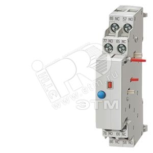 Контакт сигнальный для типоразмера S0..S3 - SIEMENS