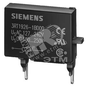 ДИОДНАЯ СБОРКА WITHOUT LED, DC 30...250 V, ОГРАНИЧИТЕЛЬ ПЕРЕНАПРЯЖЕНИЯ, ДЛЯ MOUNTING ONTO КОНТАКТОРSТИПОРАЗМЕРS0, MULTI-UNIT PACKING - SIEMENS