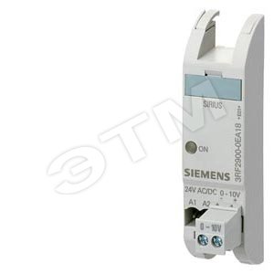 3RF2900-0EA18 КОНВЕРТОР НАПРЯЖЕНИЯ УПРАВЛЕНИЯ 24V AC/DC ДЛЯ ПОЛУПРОВОДНИКОВЫХ РЕЛЕ / КОНТАКТОРОВ - SIEMENS