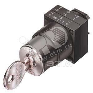 ПЕРЕКЛЮЧАТЕЛЬ ЗАМОК С 2 КЛЮЧАМИ 0-I, С ФИКСАЦИЕЙ CES: КЛЮЧ НОМЕР SSG10.O - SIEMENS
