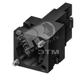 3SB2908-0AA ДЕРЖАТЕЛЬ ДЛЯ 2-Х КОНТАКТНЫХ БЛОКОВ - SIEMENS